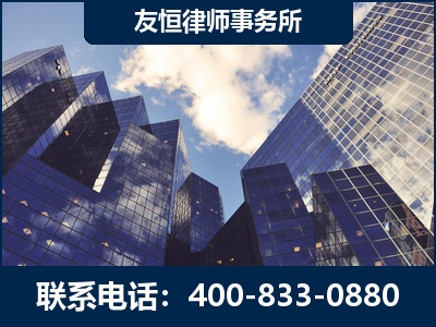 定州-继承律师