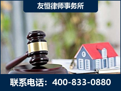 定州-万保险合同欺诈撤销案