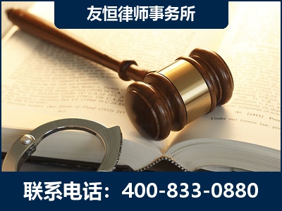 定州-某著名培训机构诈骗案