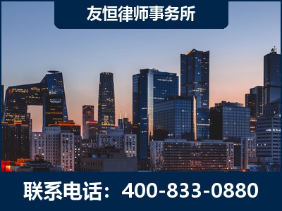 定州-刑事辩护律师---郑祥律师