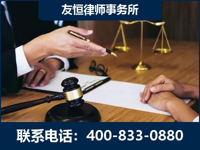 定州-故意伤害致人死亡案件