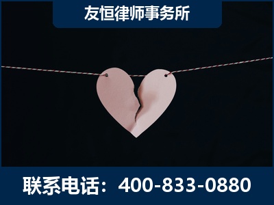 定州-继承律师----杨凌波律师