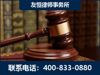 定州-杨凌波律师