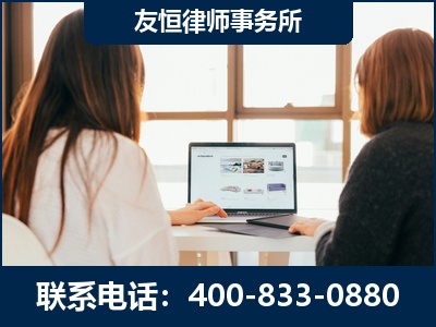 定州-职务犯罪律师