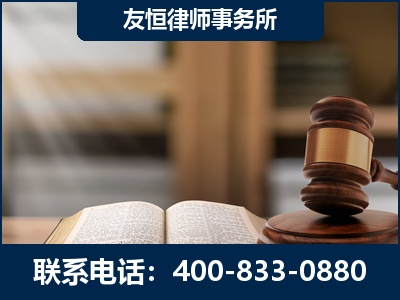 定州-犯罪律师----郑祥律师