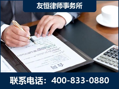 定州-销售代理合同减损一亿元案