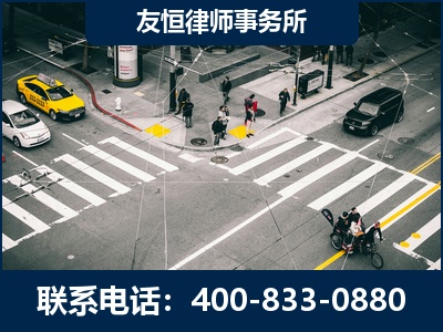 定州-刑事辩护律师