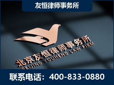 定州-企业展示图