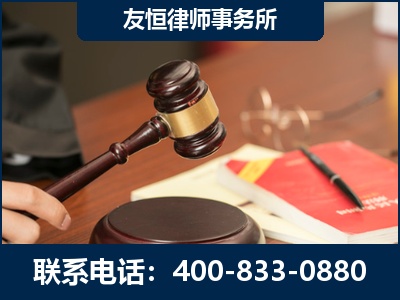定州-经济适用房借名买房过户案